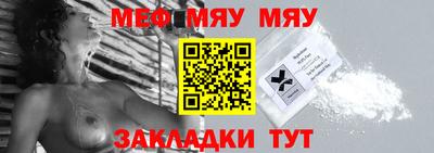 спиды Коммунар