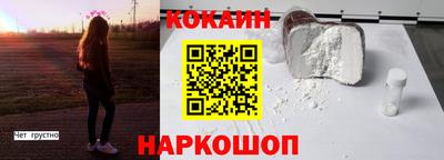 спиды Коммунар