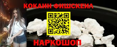 MDMA Premium VHQ Комсомольск-на-Амуре