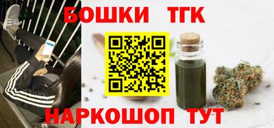 COCAINE Конаково