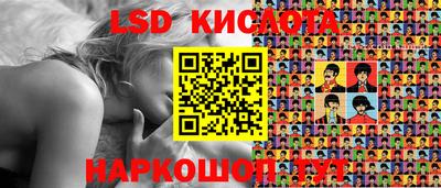 COCAINE Конаково