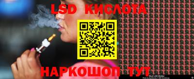 спиды Коммунар