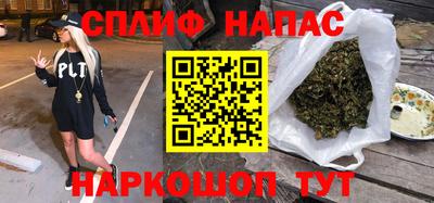 спиды Коммунар