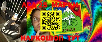 спиды Коммунар