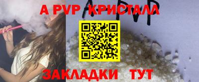 MDMA Premium VHQ Комсомольск-на-Амуре
