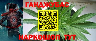 COCAINE Конаково