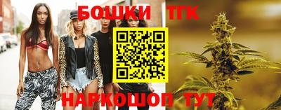 MDMA Premium VHQ Комсомольск-на-Амуре