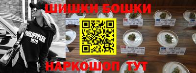 MDMA Premium VHQ Комсомольск-на-Амуре
