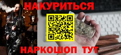 MDMA Premium VHQ Комсомольск-на-Амуре