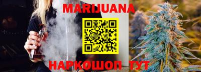 MDMA Premium VHQ Комсомольск-на-Амуре