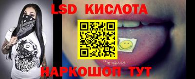 MDMA Premium VHQ Комсомольск-на-Амуре
