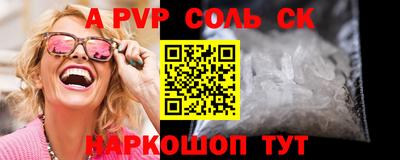 MDMA Premium VHQ Комсомольск-на-Амуре