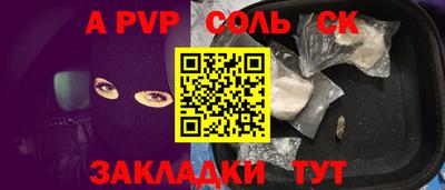 MDMA Premium VHQ Комсомольск-на-Амуре