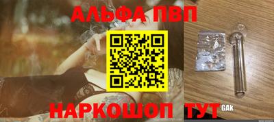 MDMA Premium VHQ Комсомольск-на-Амуре
