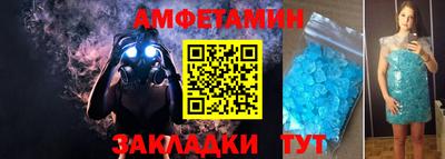 COCAINE Конаково