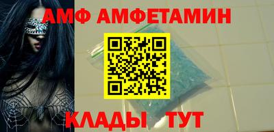 MDMA Premium VHQ Комсомольск-на-Амуре