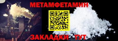 COCAINE Конаково