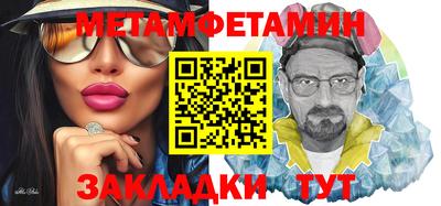 MDMA Premium VHQ Комсомольск-на-Амуре