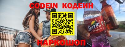 MDMA Premium VHQ Комсомольск-на-Амуре