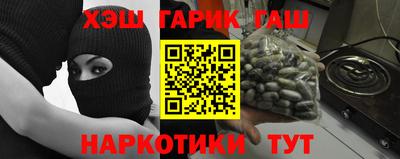 COCAINE Конаково