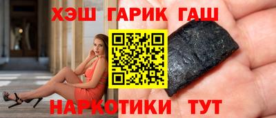спиды Коммунар