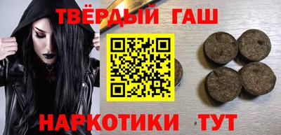 MDMA Premium VHQ Комсомольск-на-Амуре
