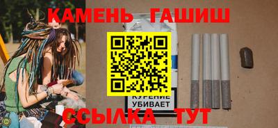 COCAINE Конаково