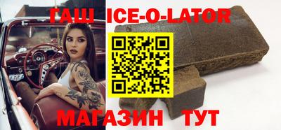 спиды Коммунар