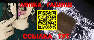 спиды Коммунар