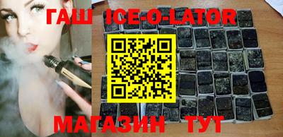 MDMA Premium VHQ Комсомольск-на-Амуре