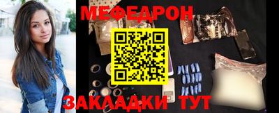 COCAINE Конаково