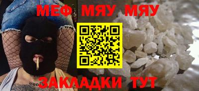спиды Коммунар