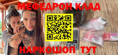 MDMA Premium VHQ Комсомольск-на-Амуре