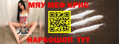 спиды Коммунар