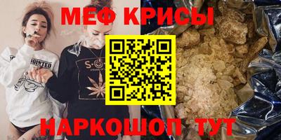 MDMA Premium VHQ Комсомольск-на-Амуре